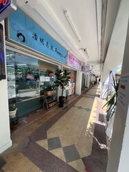Ang Mo Kio Avenue 1 (D20), Shop House #552599241